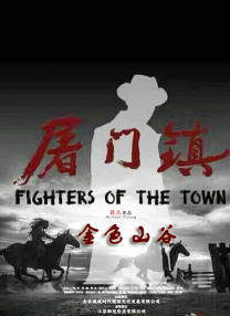 午夜导航