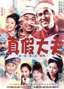 五月婷婷综合激情网
