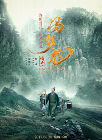 免费观看一级成人毛片软件