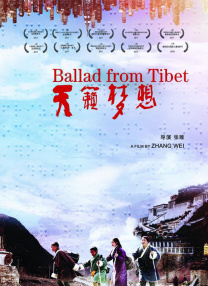 被蛇干湿很污h