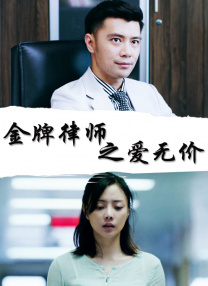 欧美色丁香
