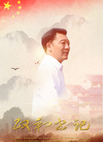 亚洲精品一二区