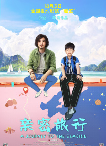 未满十八岁勿进网站
