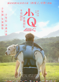 亚洲欧美另类自拍第一页