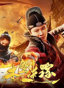 依人网站