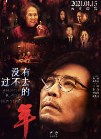 大胸丰满护士hd