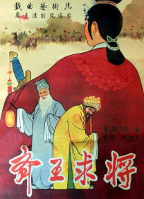 在线艹美女