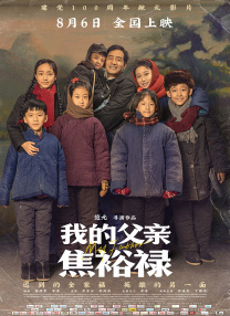 亚洲欧美日韩在线一区