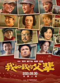 久久这里只有精品免费播放
