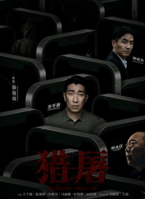 欧美专区 在线视频