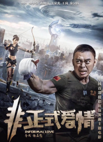 欧美亚洲h在线一区二区