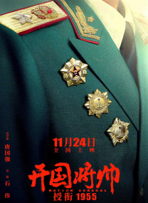 国产色中色