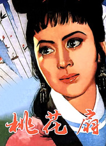 江西丰城特大事故