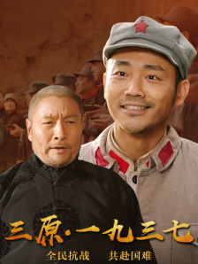 国产福利免费