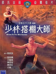 久久精品8
