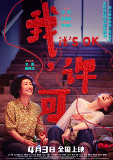 日韩高清不卡在线