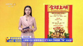 久久婷婷色一区二区三区