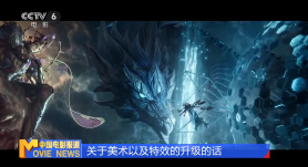 幻想的舌头