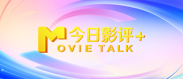 亚洲久色影视